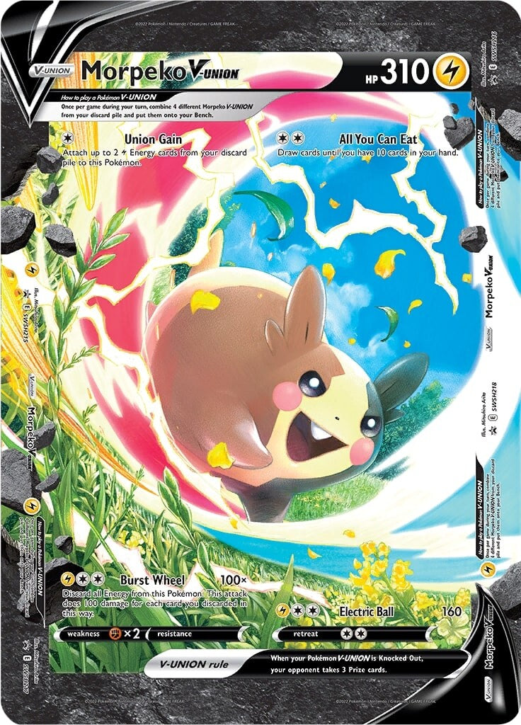 Morpeko V-UNION (SWSH215-218) (Jumbo Card) [Sword & Shield: Black Star Promos] | Gamers Paradise