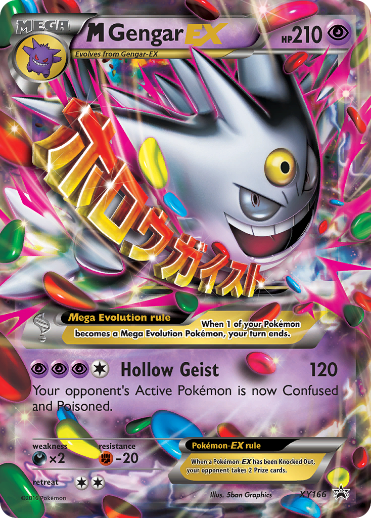 M Gengar EX (XY166) [XY: Black Star Promos] | Gamers Paradise