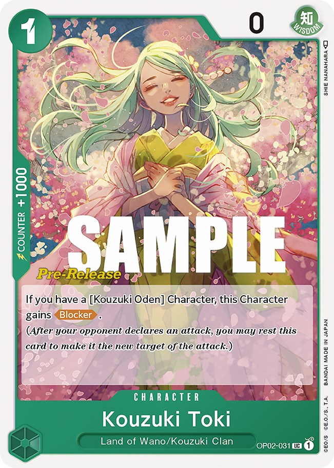 Kouzuki Toki [Paramount War Pre-Release Cards] | Gamers Paradise