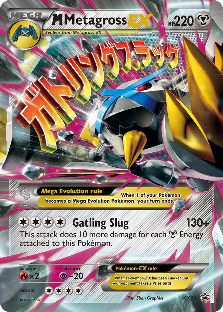 M Metagross EX (XY35) [XY: Black Star Promos] | Gamers Paradise