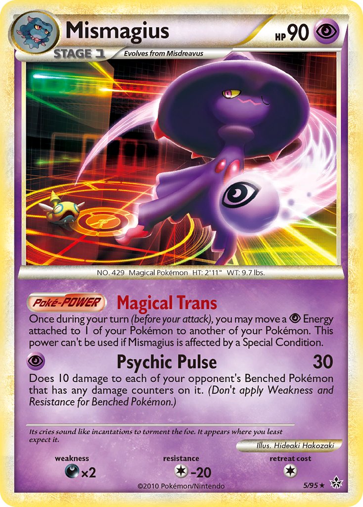 Mismagius (5/95) (Theme Deck Exclusive) [HeartGold & SoulSilver: Unleashed] | Gamers Paradise