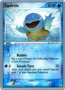 Squirtle (83/112) (B-L-S - Hiroki Yano) [World Championships 2006] | Gamers Paradise