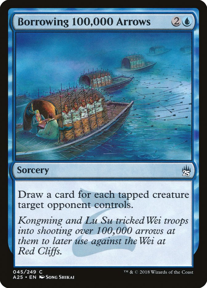 Borrowing 100,000 Arrows [Masters 25] | Gamers Paradise