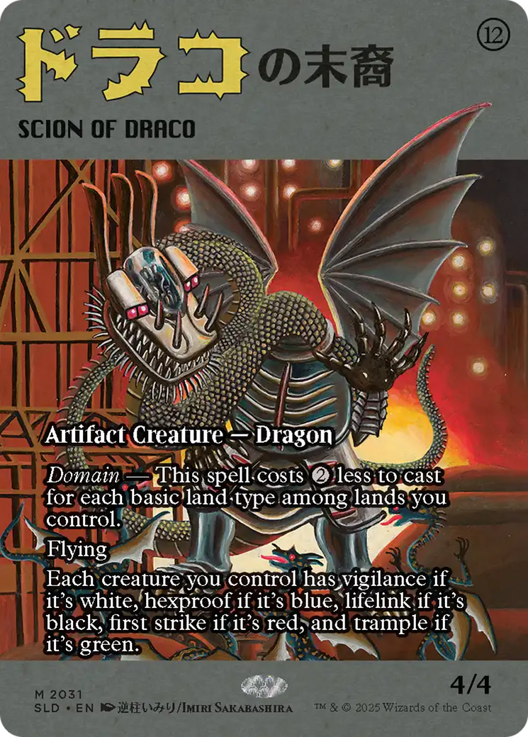 Scion of Draco (2031) (Rainbow Foil) [Secret Lair Drop Series] | Gamers Paradise