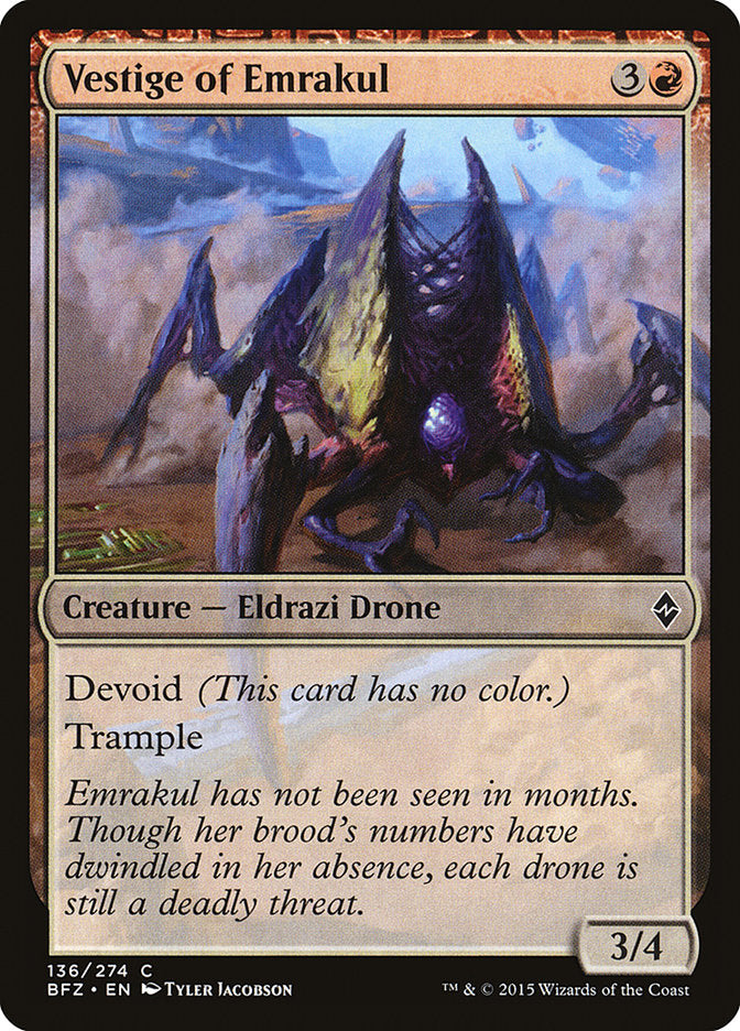 Vestige of Emrakul [Battle for Zendikar] | Gamers Paradise