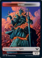 Spirit // Lukka, Wayward Bonder Emblem Double-Sided Token [Strixhaven: School of Mages Tokens] | Gamers Paradise