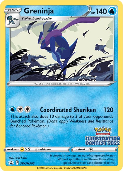 Greninja (SWSH305) (Illustration Contest 2022) [Sword & Shield: Black Star Promos] | Gamers Paradise