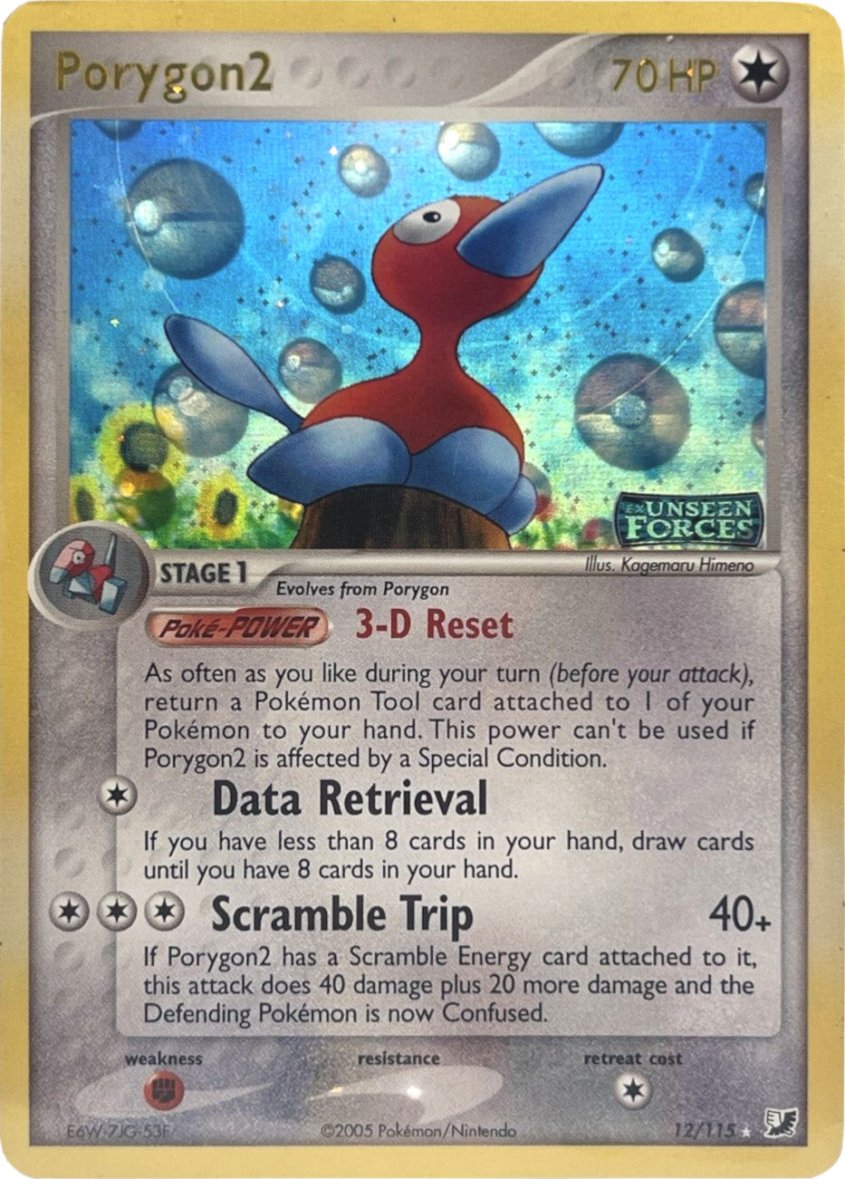 Porygon2 (12/115) (Stamped) [EX: Unseen Forces] | Gamers Paradise