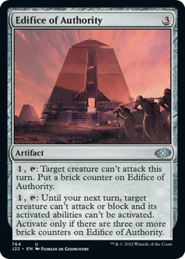 Edifice of Authority [Jumpstart 2022] | Gamers Paradise