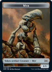 Myr (024) // Treasure Double-Sided Token [Double Masters Tokens] | Gamers Paradise