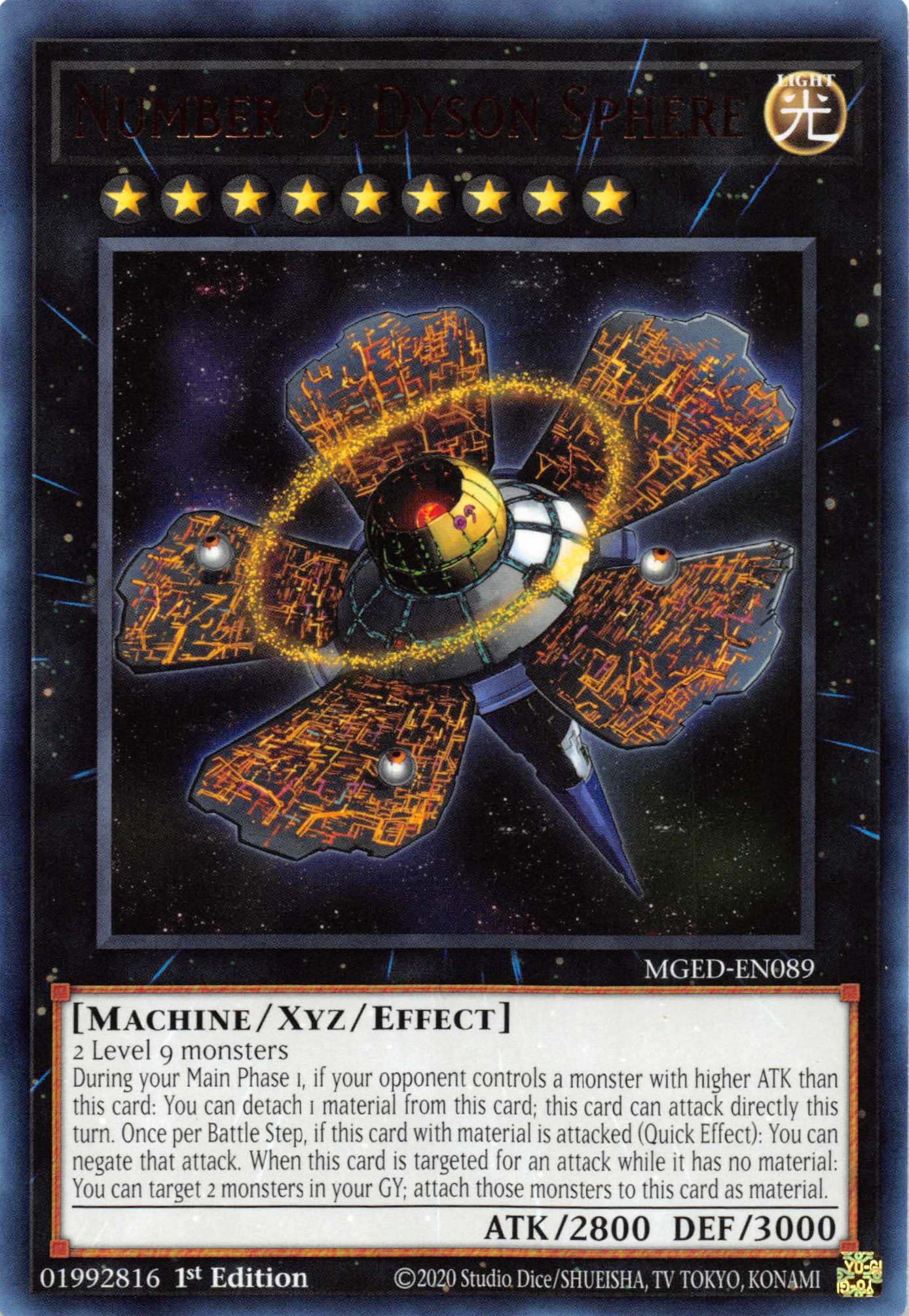 Number 9: Dyson Sphere [MGED-EN089] Rare | Gamers Paradise