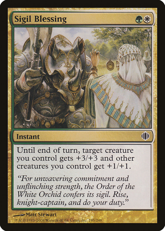 Sigil Blessing [Shards of Alara] | Gamers Paradise