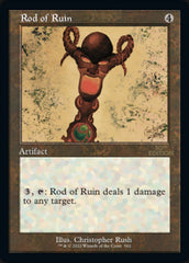 Rod of Ruin (Retro) [30th Anniversary Edition] | Gamers Paradise