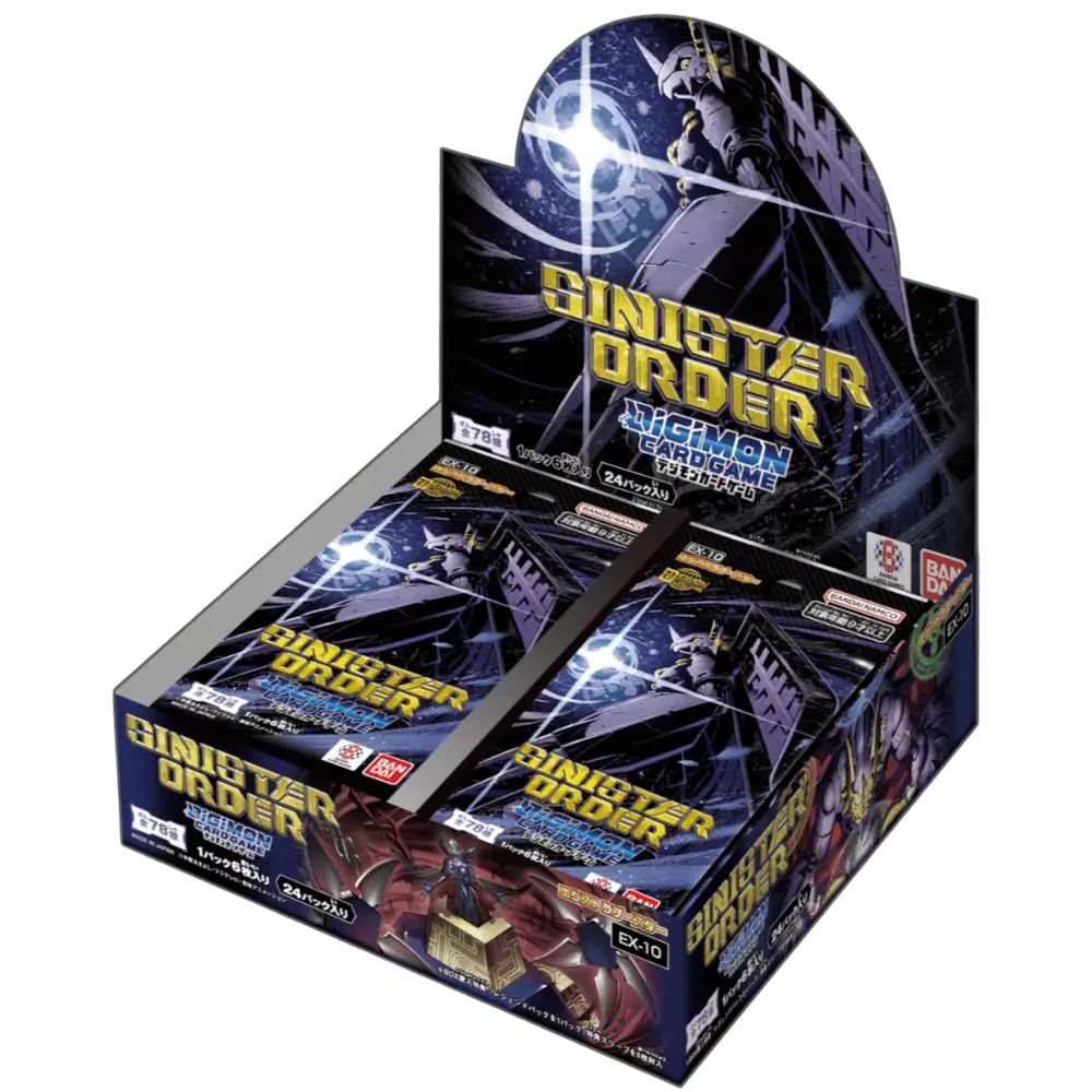 EX-10: Extra Booster Sinister Order | Gamers Paradise
