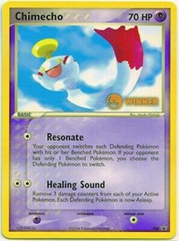 Chimecho (024) (Winner) (E-League Promo 2004) [Nintendo: Black Star Promos] | Gamers Paradise