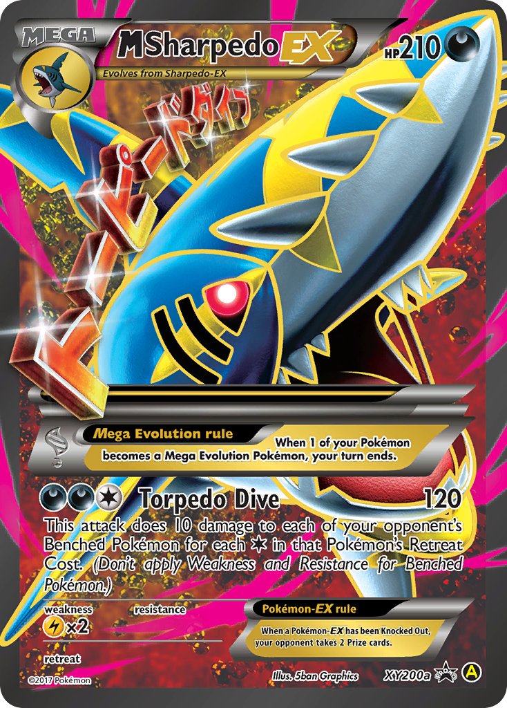 M Sharpedo EX (XY200a) [Alternate Art Promos] | Gamers Paradise