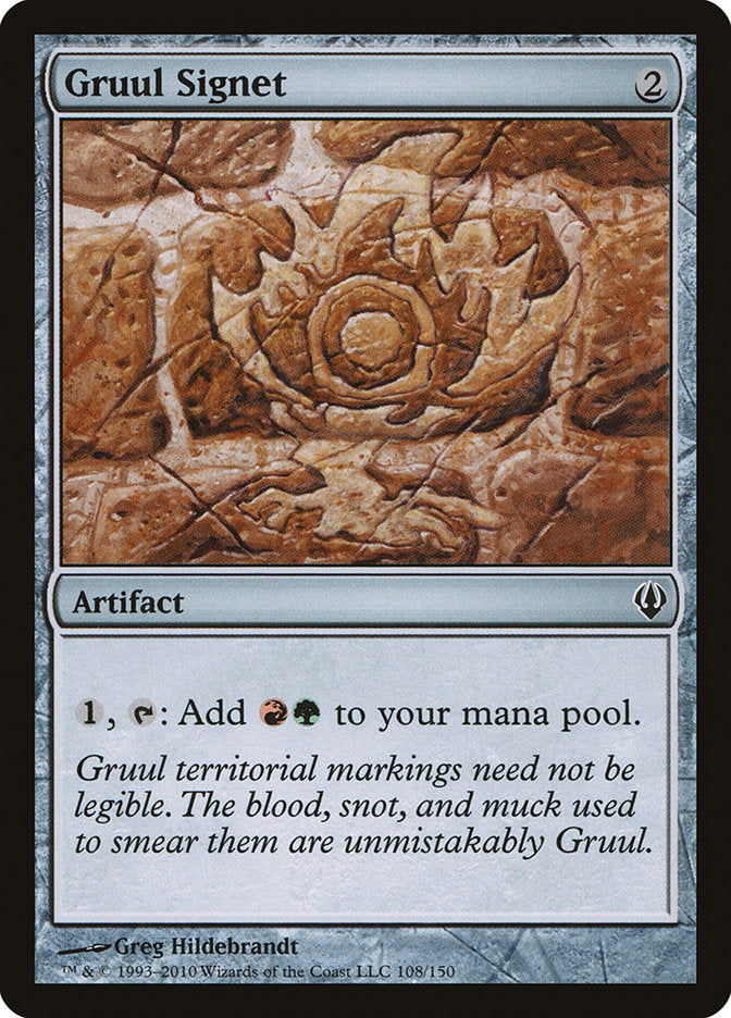 Gruul Signet [Archenemy] | Gamers Paradise
