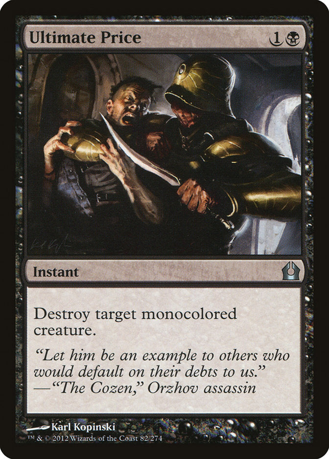 Ultimate Price [Return to Ravnica] | Gamers Paradise