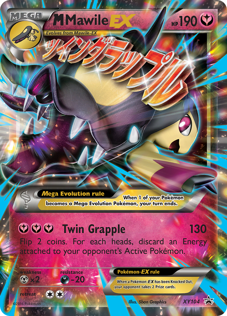 M Mawile EX (XY104) [XY: Black Star Promos] | Gamers Paradise