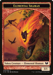 Knight (004) // Elemental Shaman Double-Sided Token [Commander 2015 Tokens] | Gamers Paradise