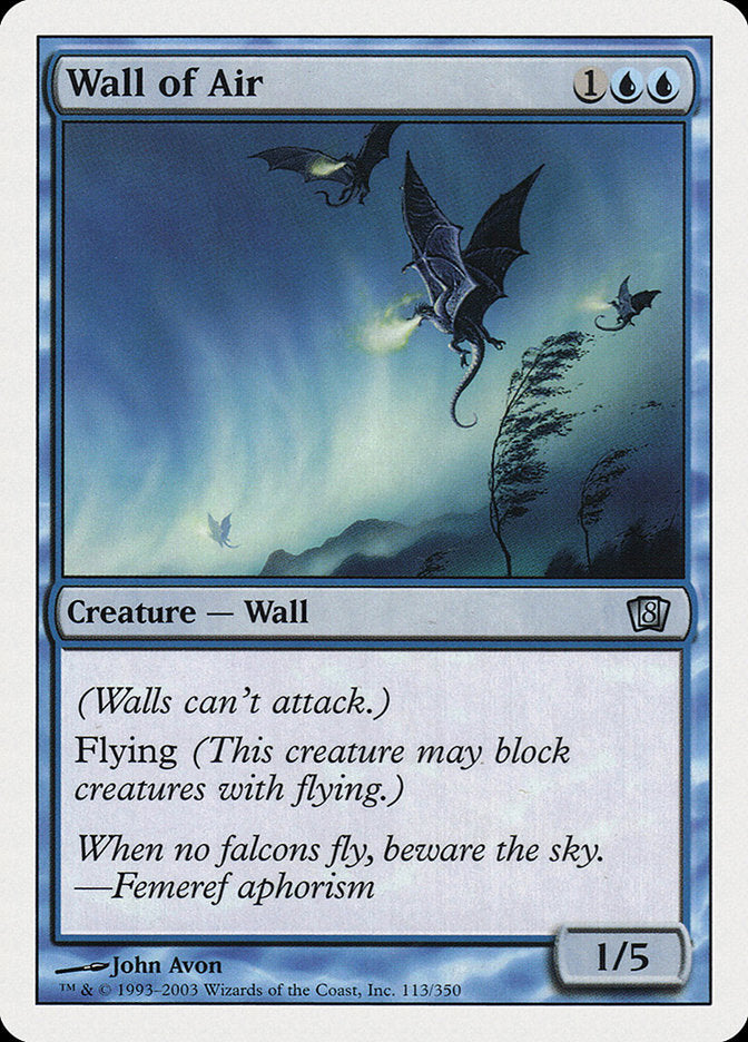 Wall of Air [Eighth Edition] | Gamers Paradise