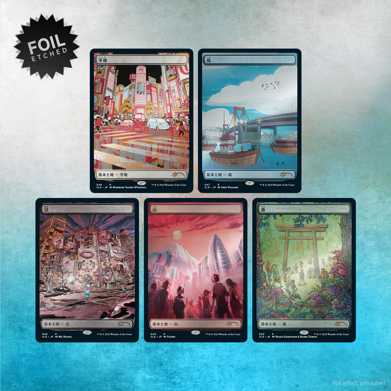 Secret Lair: Drop Series - The Tokyo Lands (Foil Etched Edition) | Gamers Paradise