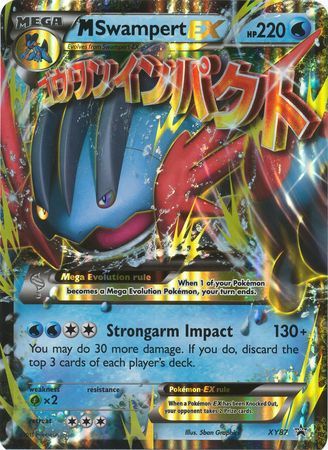 M Swampert EX (XY87) (Jumbo Card) [XY: Black Star Promos] | Gamers Paradise