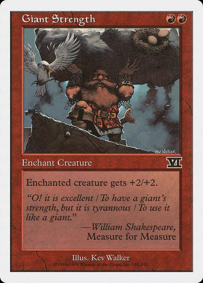 Giant Strength [Classic Sixth Edition] | Gamers Paradise