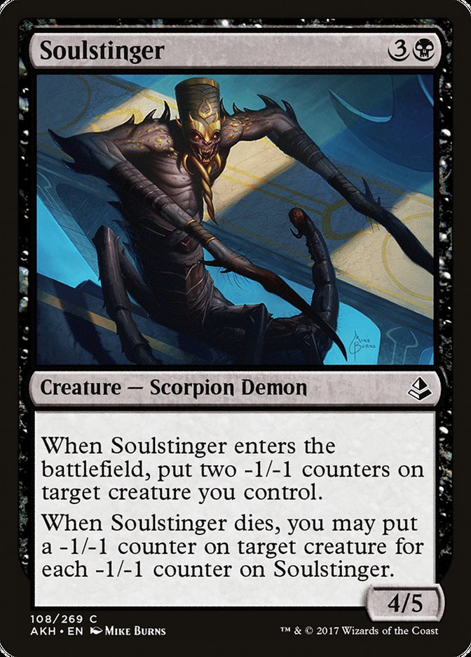 Soulstinger [Amonkhet] | Gamers Paradise