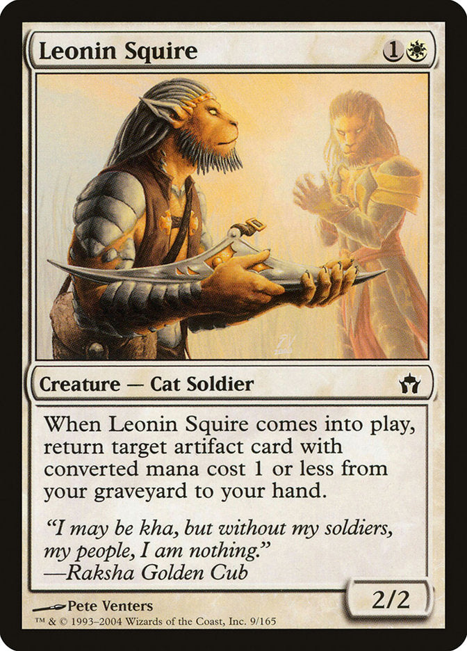 Leonin Squire [Fifth Dawn] | Gamers Paradise