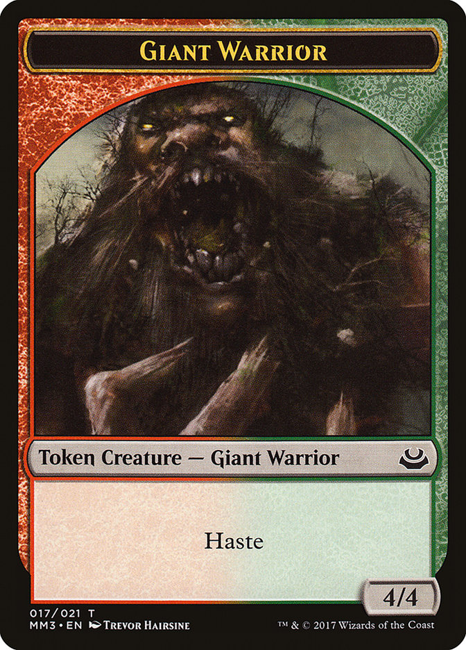 Giant Warrior Token [Modern Masters 2017 Tokens] | Gamers Paradise