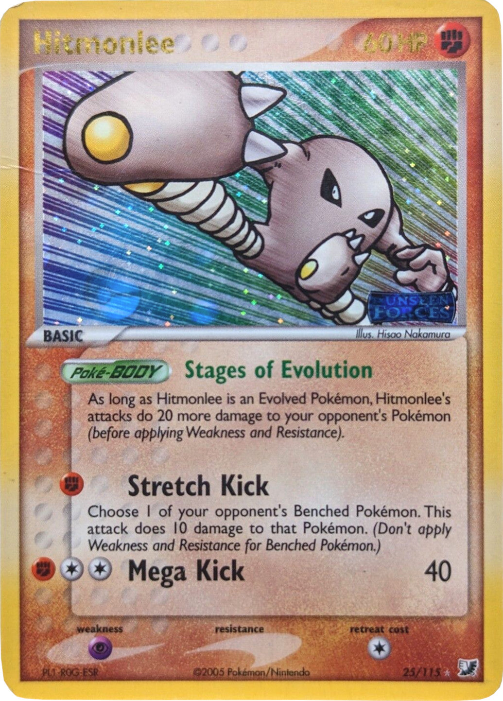 Hitmonlee (25/115) (Stamped) [EX: Unseen Forces] | Gamers Paradise