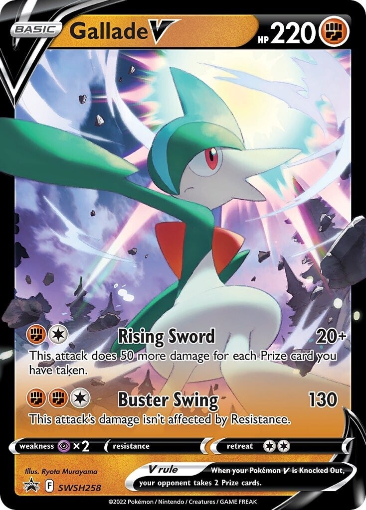 Gallade V (SWSH258) [Sword & Shield: Black Star Promos] | Gamers Paradise