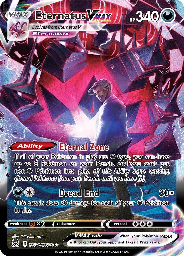 Eternatus VMAX (TG22/TG30) [Sword & Shield: Lost Origin] | Gamers Paradise
