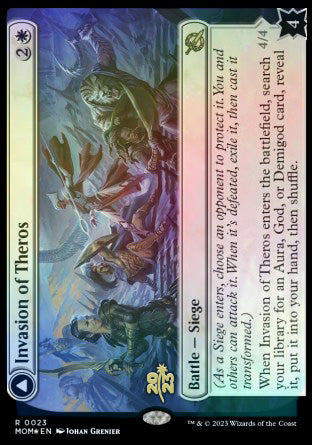 Invasion of Theros // Ephara, Ever-Sheltering [March of the Machine Prerelease Promos] | Gamers Paradise