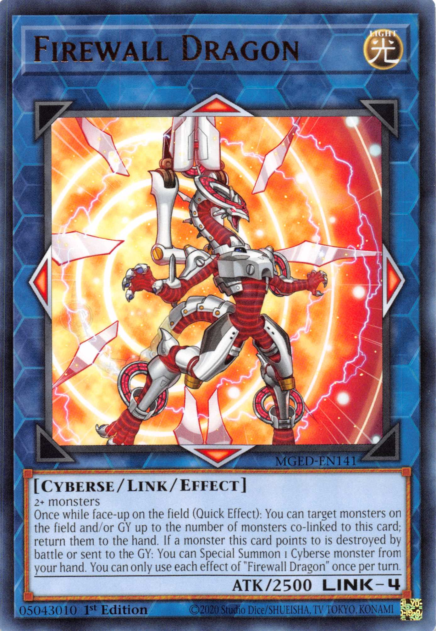 Firewall Dragon (Alternate Art - Red) [MGED-EN141] Rare | Gamers Paradise