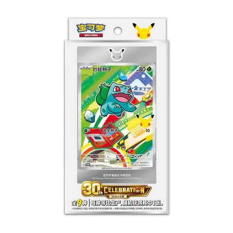 Product image for Gamers Paradise