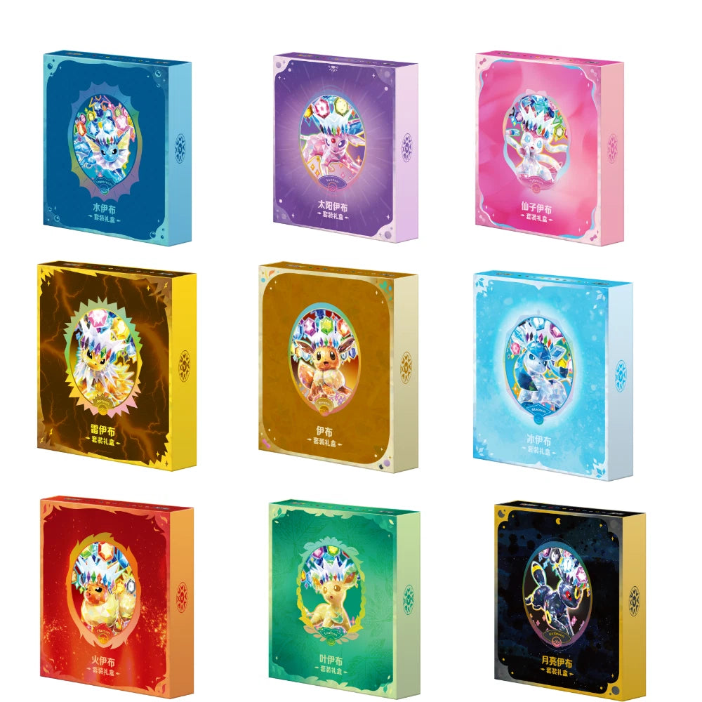 Terastal Grand Gathering Binder Set | Gamers Paradise