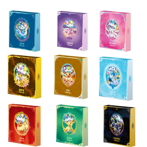 Product image for Gamers Paradise