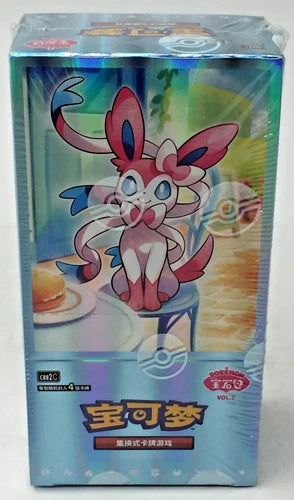 [CBB2C-BC-CH] Pokémon TCG: Gemstone Volume.2 Booster Case (S-Chinese) | Gamers Paradise