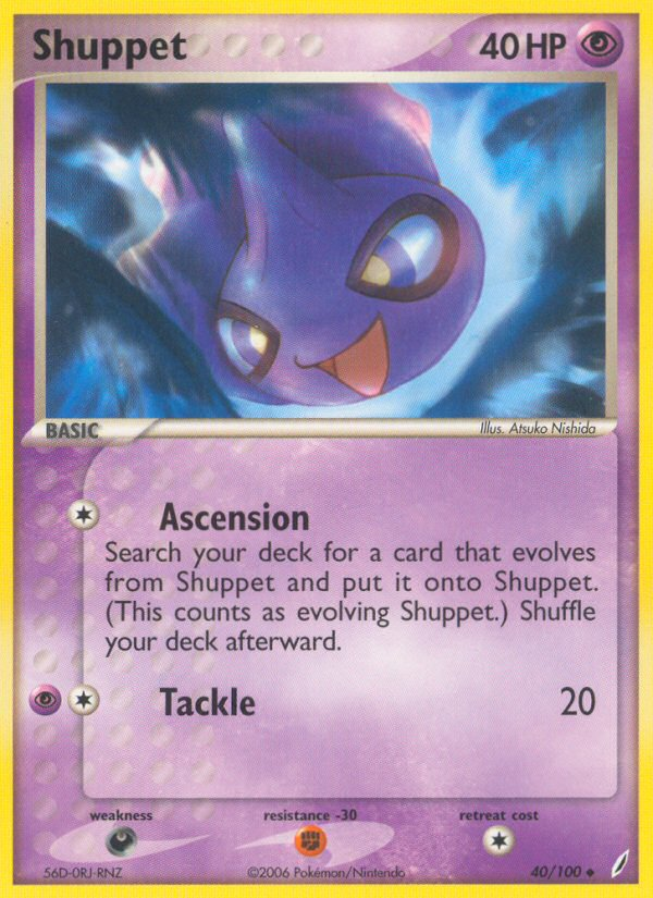 Shuppet (40/100) [EX: Crystal Guardians] | Gamers Paradise