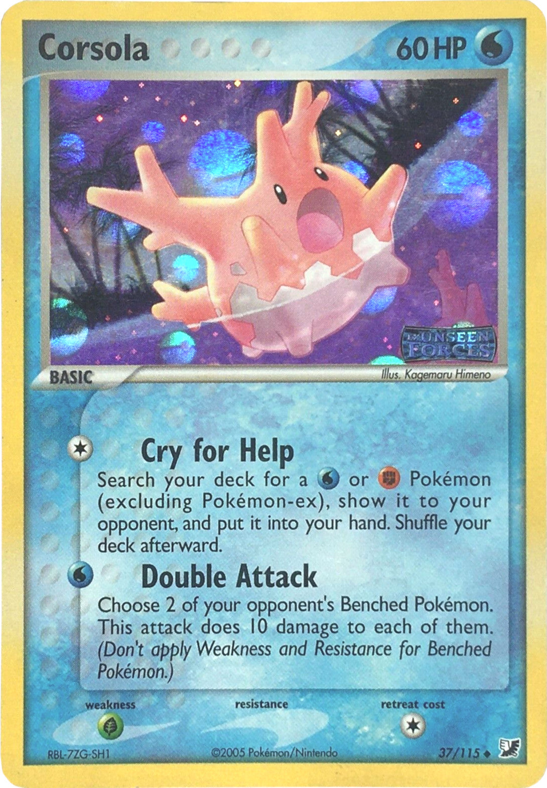 Corsola (37/115) (Stamped) [EX: Unseen Forces] | Gamers Paradise