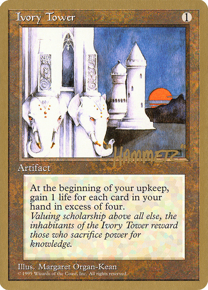 Ivory Tower (Shawn "Hammer" Regnier) [Pro Tour Collector Set] | Gamers Paradise