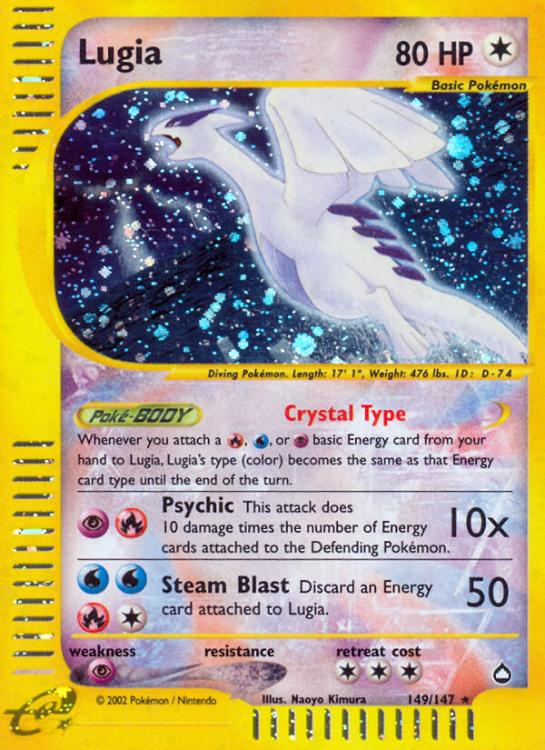 Lugia (149/147) [Aquapolis] | Gamers Paradise