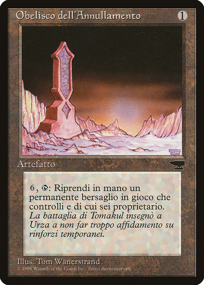 Obelisk of Undoing (Italian) - "Obelisco dell'Annullamento" [Rinascimento] | Gamers Paradise