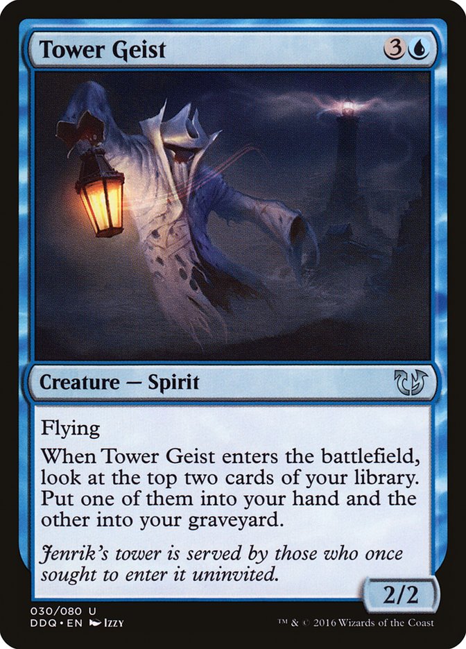 Tower Geist [Duel Decks: Blessed vs. Cursed] | Gamers Paradise