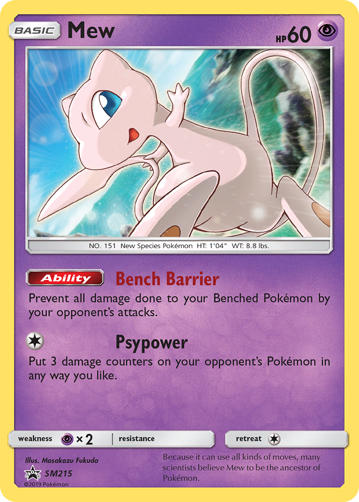 Mew (SM215) [Sun & Moon: Black Star Promos] | Gamers Paradise