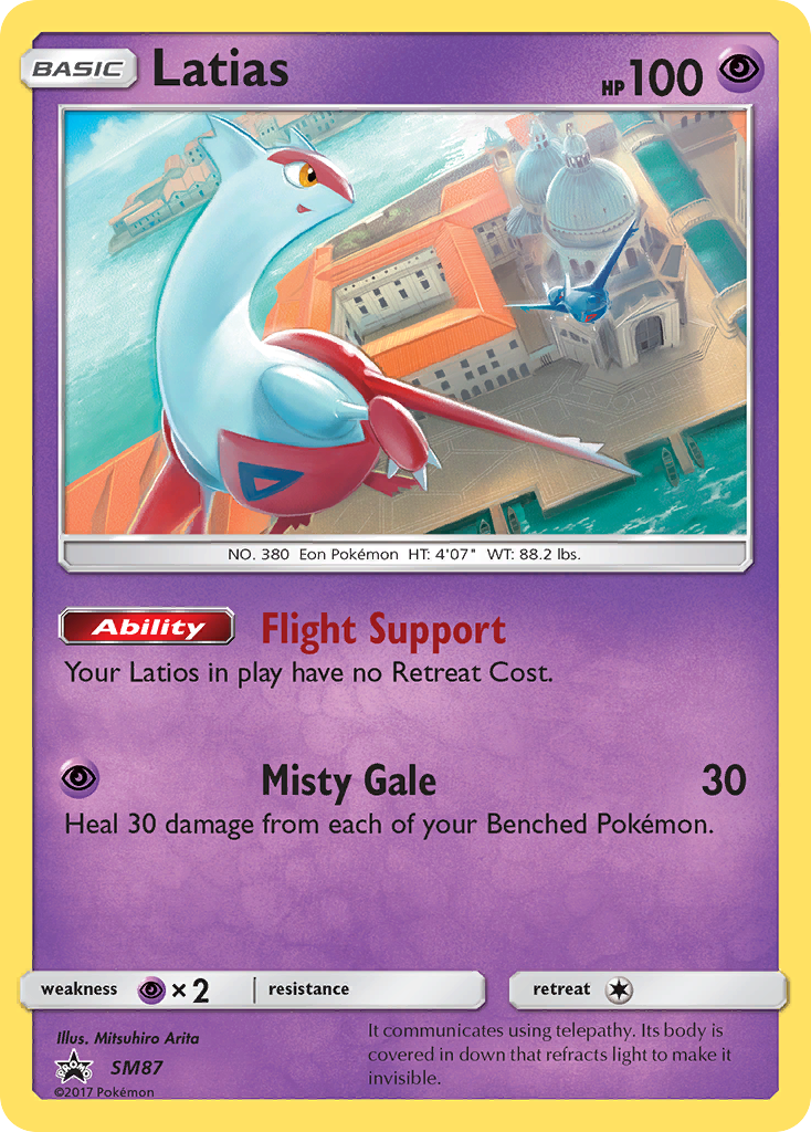 Latias (SM87) [Sun & Moon: Black Star Promos] | Gamers Paradise