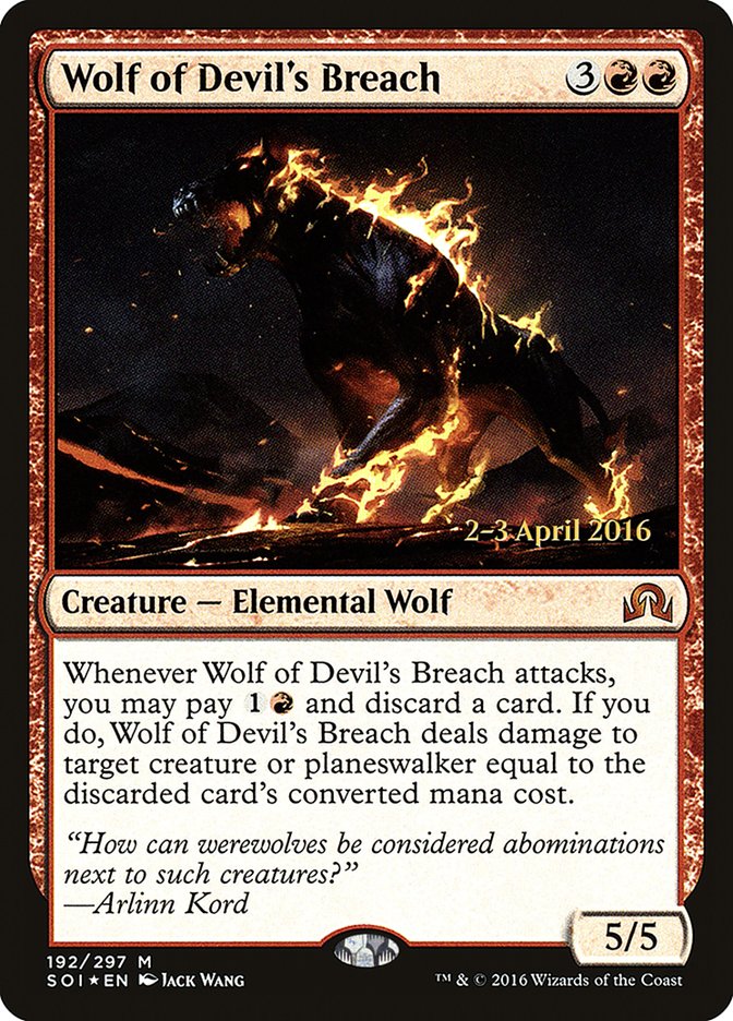 Wolf of Devil's Breach [Shadows over Innistrad Prerelease Promos] | Gamers Paradise
