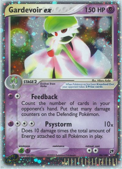 Gardevoir ex (96/100) [EX: Sandstorm] | Gamers Paradise